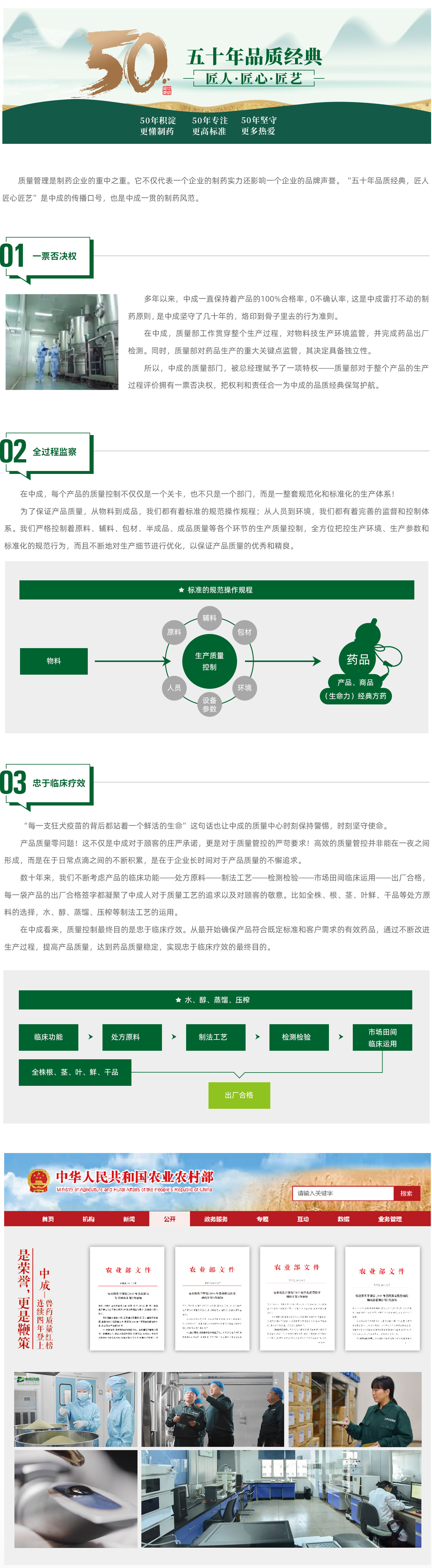 未标題-3（切圖）.jpg